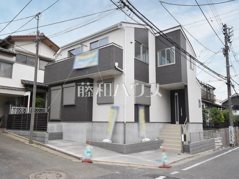 現況外観写真 外観 【練馬区貫井4丁目】