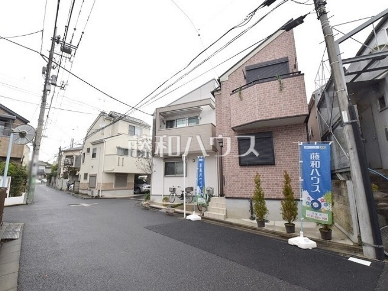現況写真 接道状況および現場風景 【杉並区天沼1丁目】