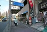 地下鉄鶴舞線原駅まで徒歩13分。原駅周辺にはカフェが多く賑わっています。お気に入りのお店を見つけるのも楽しみですね