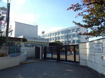 小学校 名古屋市立小学校 川中小学校 愛知県名古屋市北区福徳町5丁目52