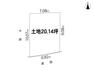 土地図面 建築条件はありません
