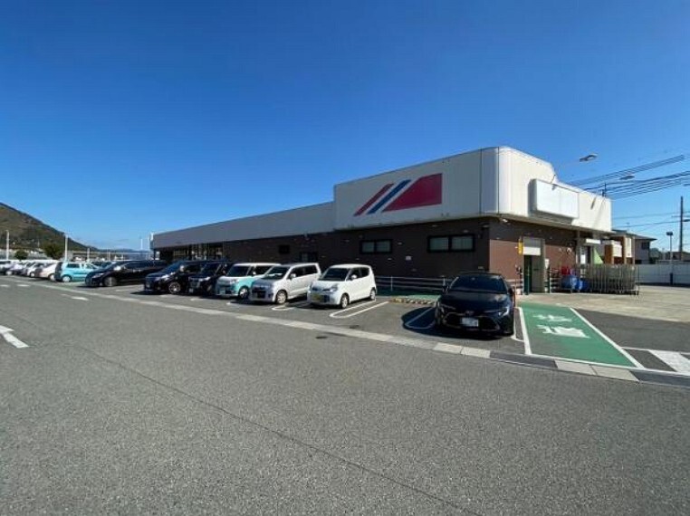スーパー マルアイ 広畑店