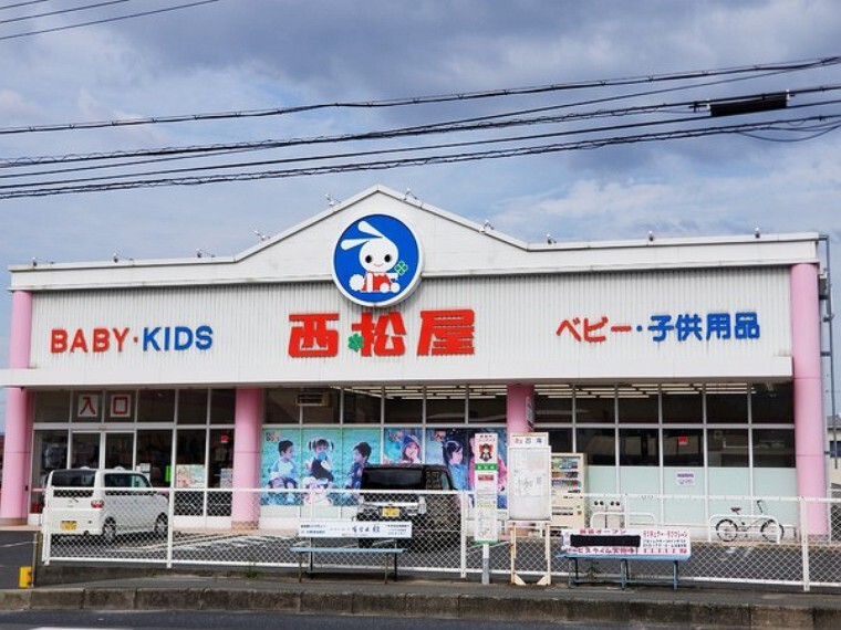 ショッピングセンター 西松屋奈良新庄店
