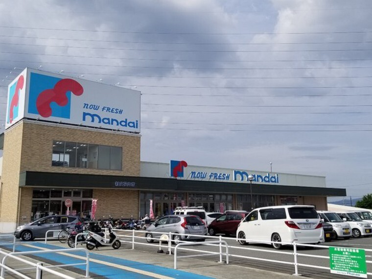 スーパー スーパー万代新庄花内店