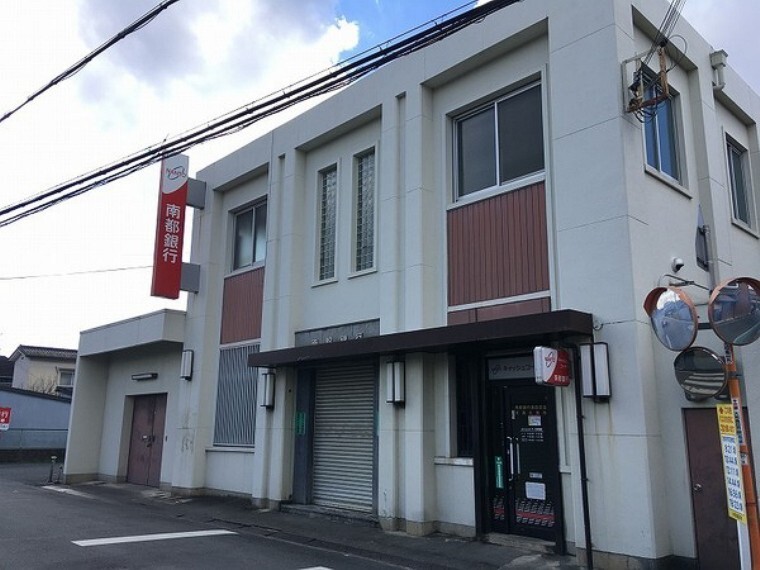 銀行 南都銀行天満支店