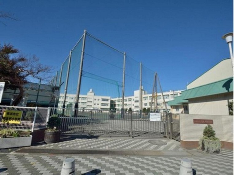 小学校 横浜市立西本郷小学校()