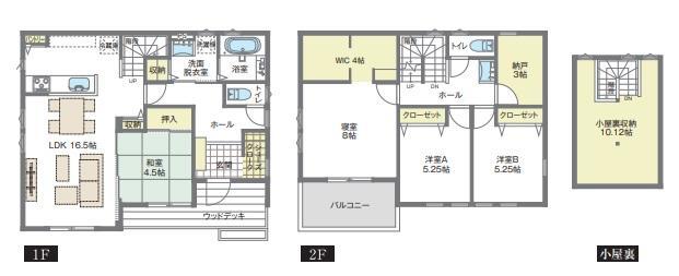 茨城県取手市ゆめみ野1丁目 間取り4ldk 113 44 実測 新築一戸建て 一軒家 分譲住宅の購入 物件探しならyahoo 不動産 茨城県取手市ゆめみ野1丁目 間取り4ldk 113 44 実測 新築一戸建て 一軒家 分譲住宅の購入 物件探しならyahoo 不動産