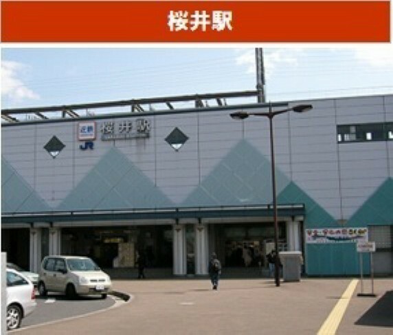 桜井駅（近鉄 大阪線）