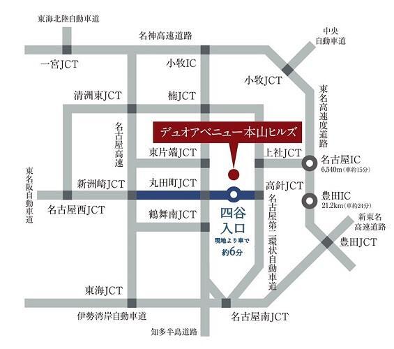 土地図面 カーアクセス