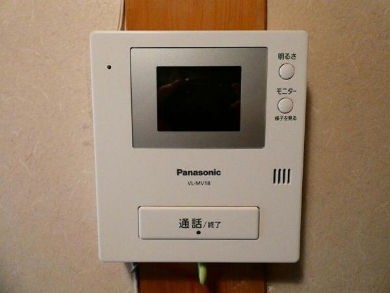 来客時に安心のモニター付きインターホン