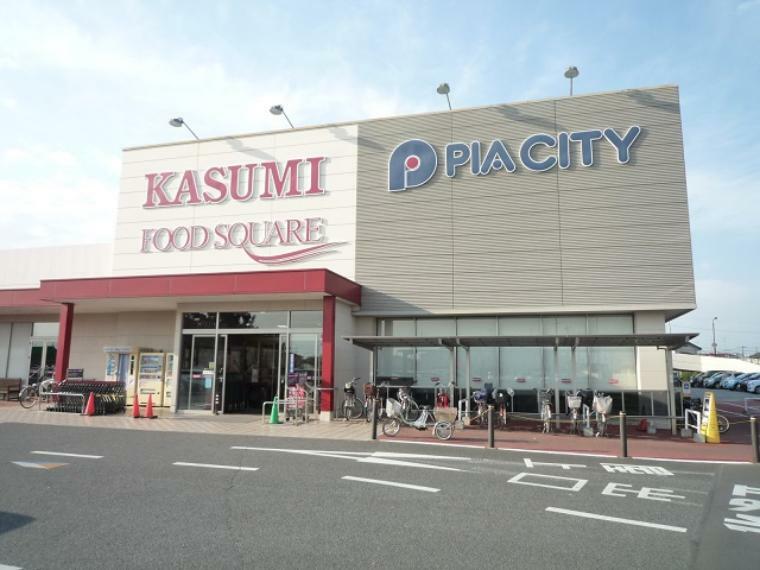 スーパー 【スーパー】カスミ ピアシティ宮代店まで60m