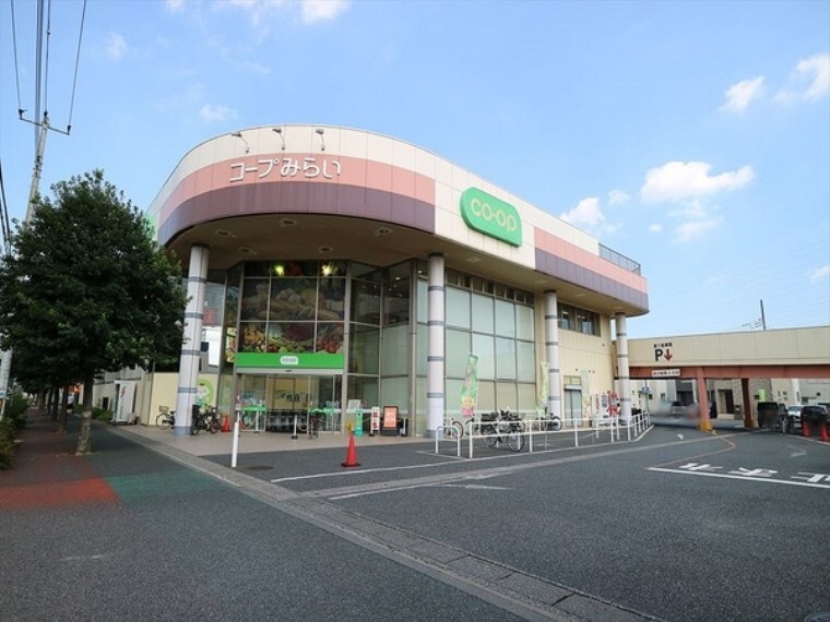 スーパー コープ 幸町店