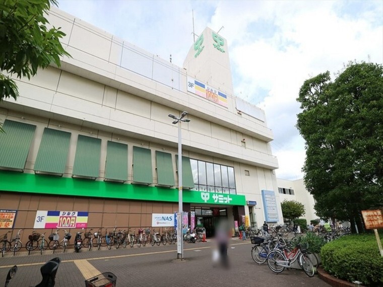 スーパー サミットストア 柳瀬川駅前店