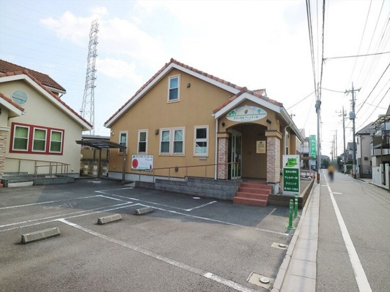 病院 志木小児科・アレルギー科クリニック