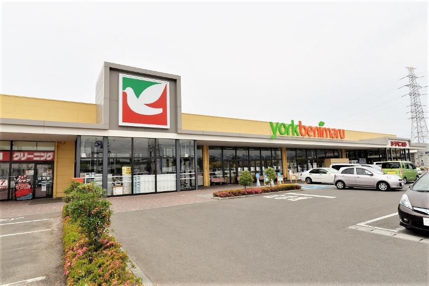 スーパー ヨークベニマル 矢野目店