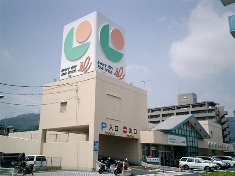 スーパー マルショク山本店