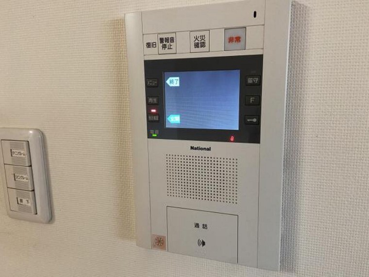 現況写真 モニター付きインターホン。 誰が来たのかすぐに分かるので、防犯面も安心です。