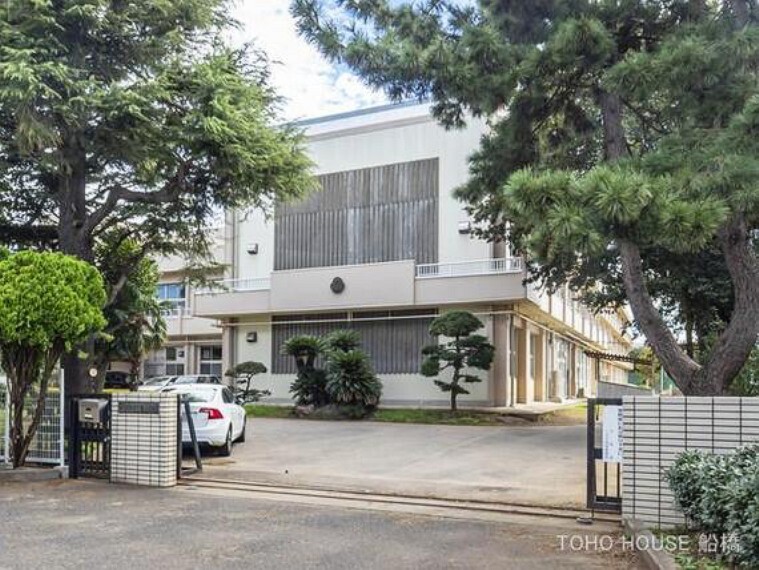 千葉市立花園小学校 距離790m