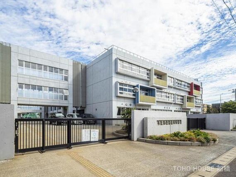 千葉市立花園中学校 距離590m