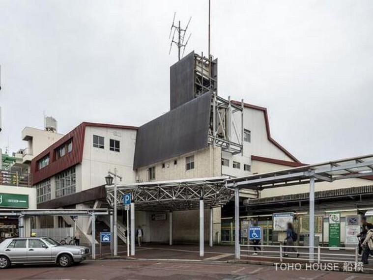 総武・中央緩行線「新検見川」駅 距離480m