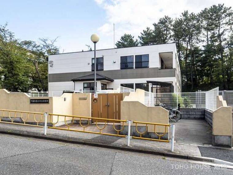 西小中台保育所 距離1190m