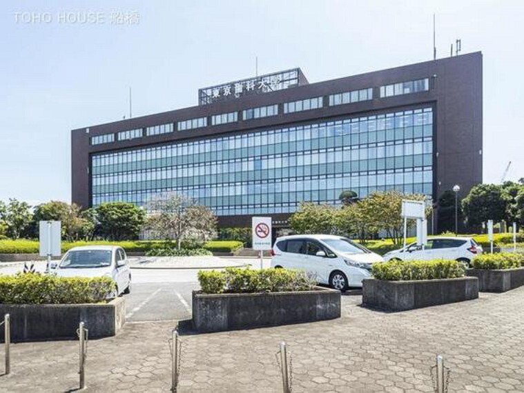 東京歯科大学千葉病院 距離2430m
