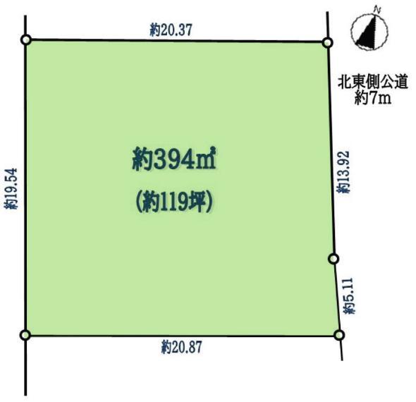 区画図 敷地面積394平米です。お庭をつくったり、ひろい駐車場、南向きのお部屋など快適な住まいを意識したお家ができますね。