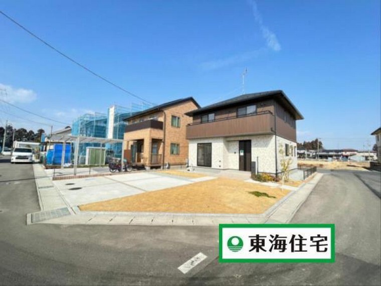 東海住宅 長町支店