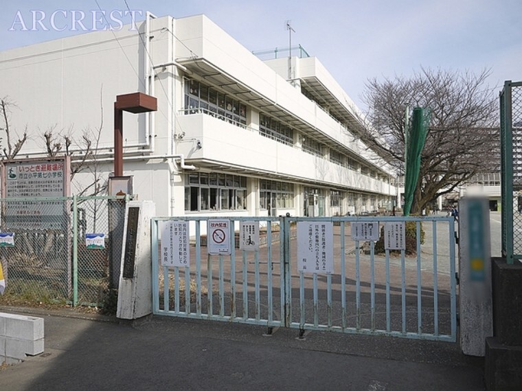 小学校 小平市立小平第七小学校