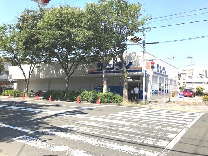 スーパー サンディ武庫之荘店まで98m