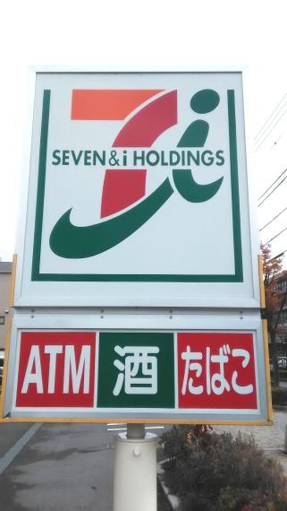 ショッピングセンター セブンイレブン尼崎南武庫之荘3丁目店まで159m