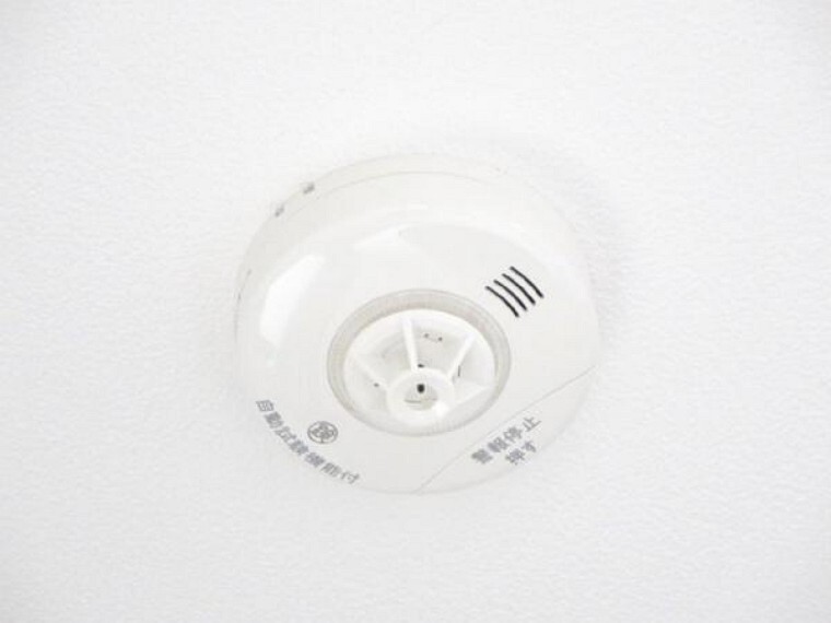 【同仕様写真】全居室に火災警報器を設置予定。キッチンには熱式、その他のお部屋や階段には煙式のものを設置しますが、万が一の火災も大事に至らないように、細かいところまで気を抜かずリフォームする住宅です。
