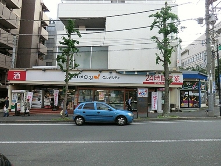 スーパー グルメシティ 横浜藤が丘店 24時間オープンしているところが何よりよい。駅からも近いので仕事帰りに買い物できて便利。