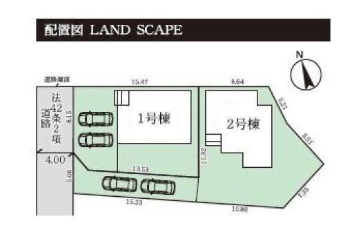 区画図:1号棟