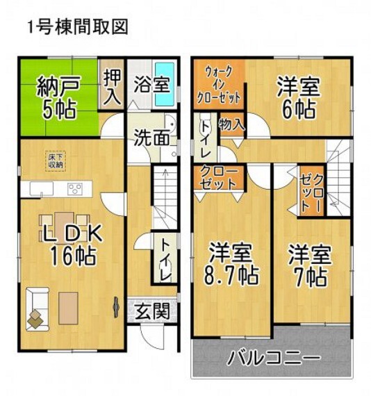 間取り図 ○●間取り図●○