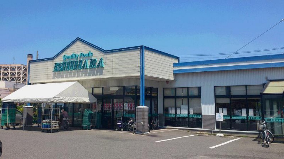 スーパー 【スーパー】イシハラフード常滑店まで1820m