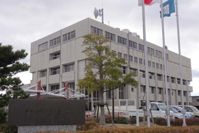 役所 【市役所・区役所】常滑市役所まで2917m