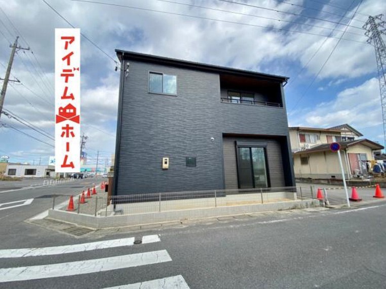 現況外観写真
