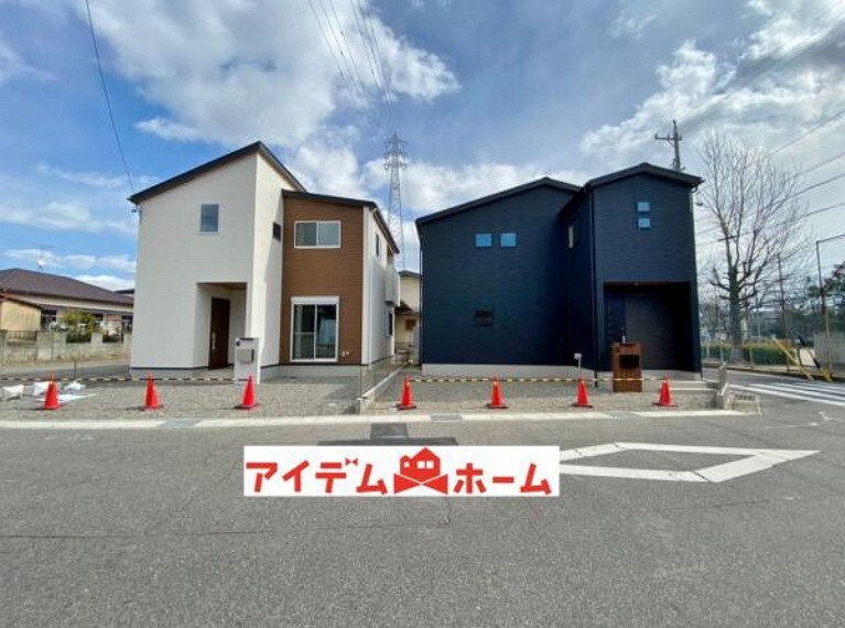 現況外観写真