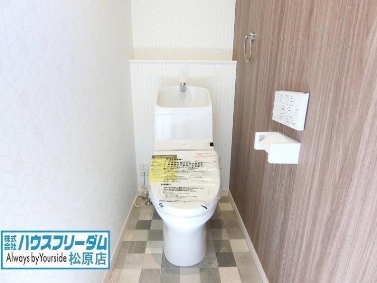 同仕様写真(内観)