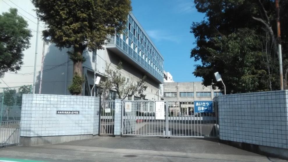 中学校 尼崎市立南武庫之荘中学校まで792m