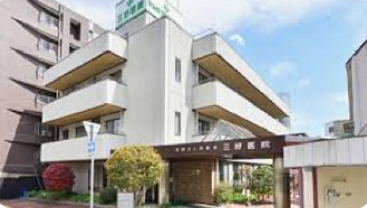 病院 医療法人芳恵会三好病院まで1,331m