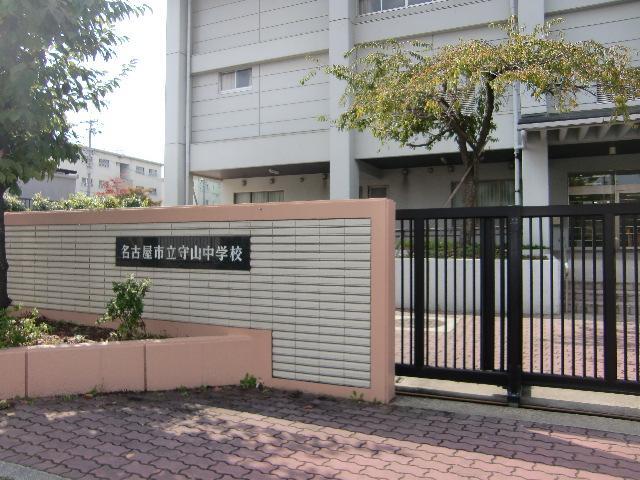 中学校 守山中学校 愛知県名古屋市守山区大屋敷13-63