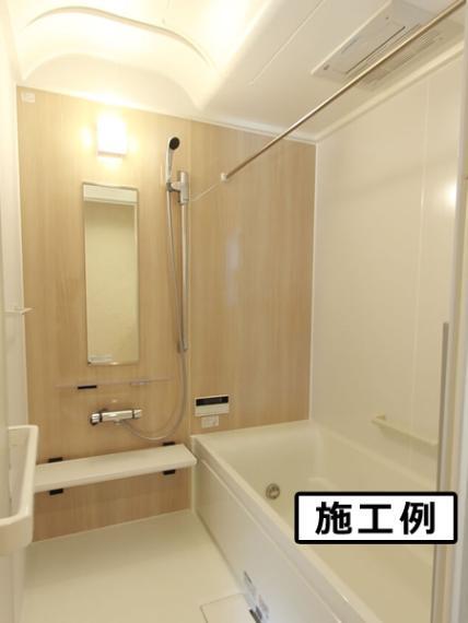 同仕様写真(内観) 施工例