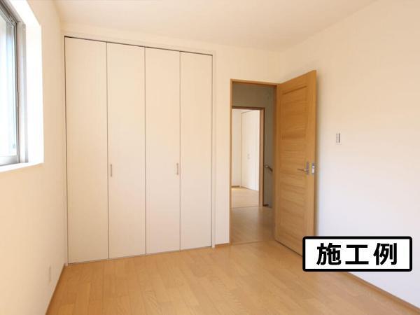 同仕様写真(内観) 施工例