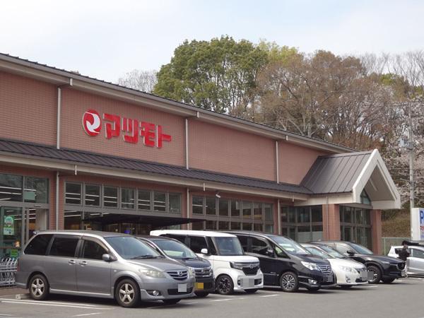 スーパー スーパーマツモト北山店