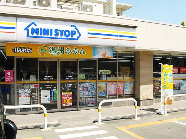 コンビニ ミニストップ大宮南山ノ前店