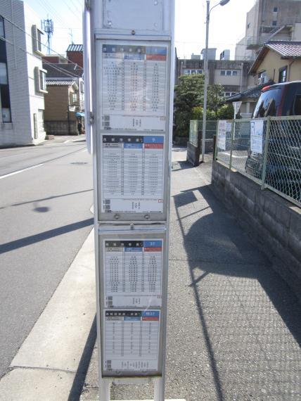 物件から徒歩4分の市バス「大宮総門口町停」から各方面への便があります 出町柳駅・北大路バスターミナル・二条城・四条河原町・京都駅