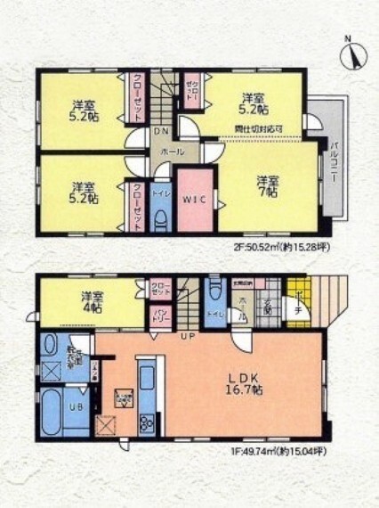間取り図 土地面積:102.40平米、建物面積:100.26平米、4(5)LDK+バルコニー