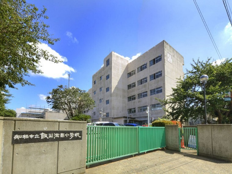 中学校 (船橋市立飯山満中学校)
